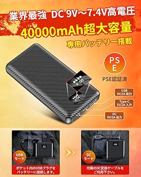 電熱くん Amazon.com: Caltric Fan Heat Sensor Switch Compatible with